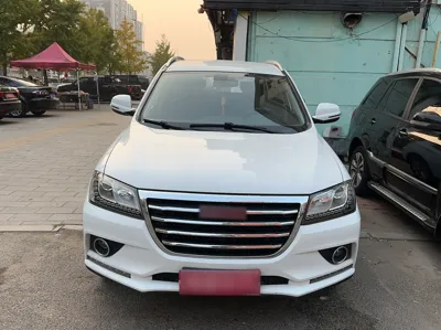 Haval H2