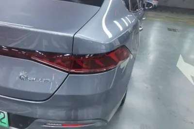 BYD Qin Plus