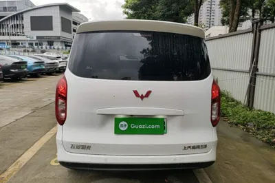 Wuling Hongguang New Energy