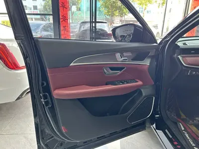 Jetour X70 Plus