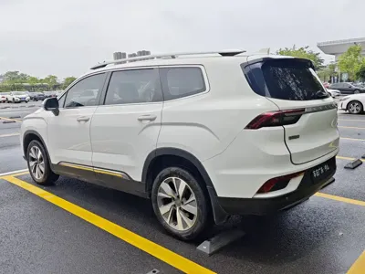 Geely Haoyue