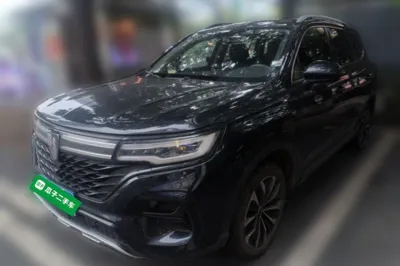 Roewe RX5 Max