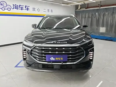 Jetour X70 Plus