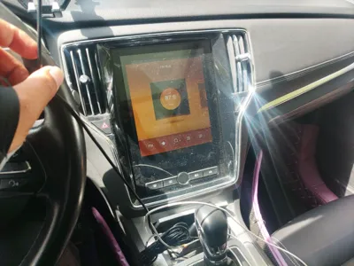 Roewe RX5