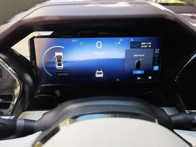 Geely Auto Monjaro L