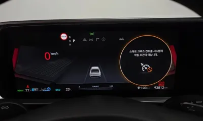 Hyundai Ioniq6