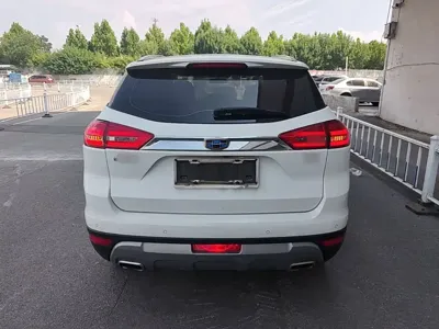 Geely Boyue