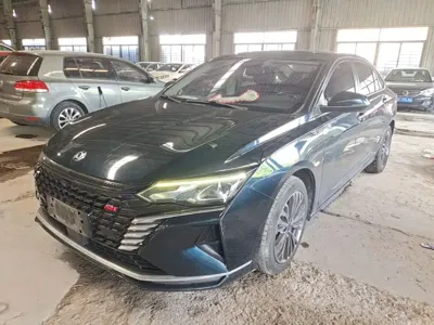 Aeolus MAX