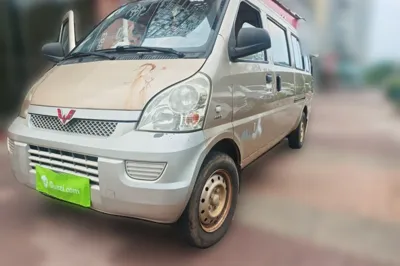 Wuling Rongguang