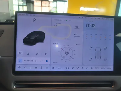Li Auto i6