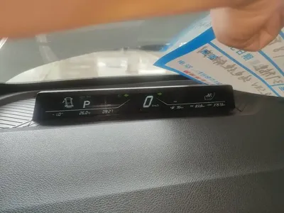 NETA Neta AYA