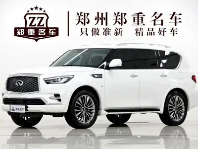 Infiniti QX80