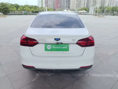 Geely Auto Emgrand