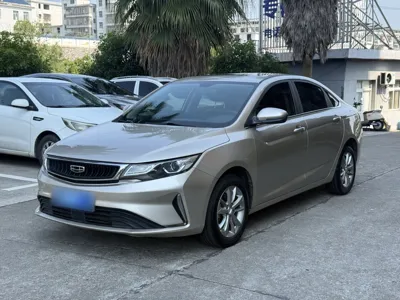 Geely Auto Emgrand GL