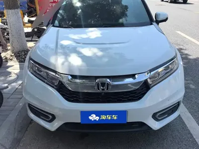 Honda Avancier