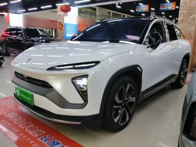 Nio ES6