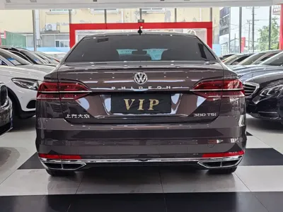Volkswagen Phideon