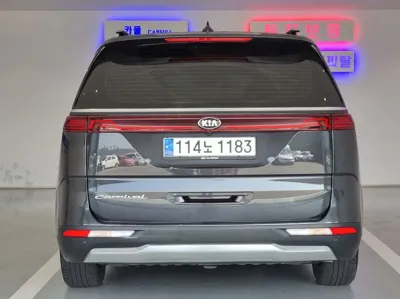 Kia Canival