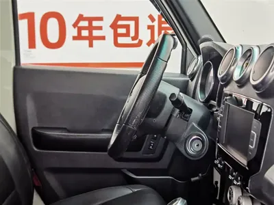 Beijing Off-Road BJ40