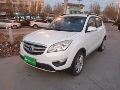 Changan CS35