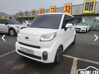 Kia Ray
