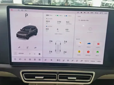 Li Auto Li L7