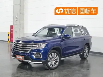 Roewe RX8