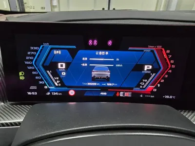 BMW XM