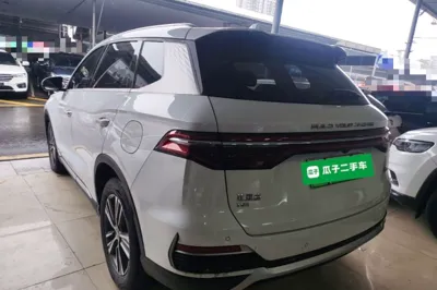 BYD Song Pro New Energy