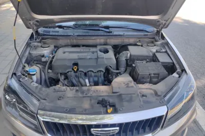 Geely Auto Emgrand