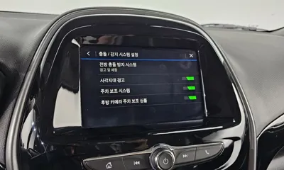 ChevroletGMDaewoo Spark