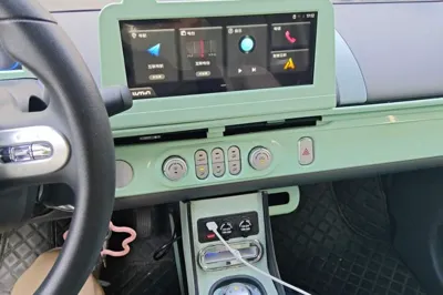 CHANGAN NEVO Lumin