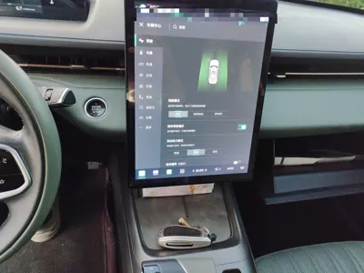 Changan Eado DD