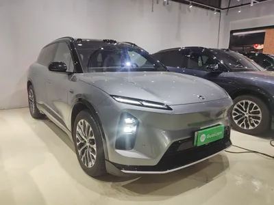 Nio ES6