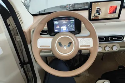 Wuling Hongguang MINIEV