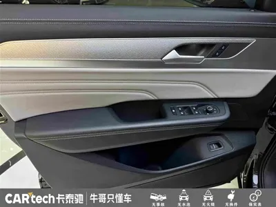 Volkswagen Tavendor