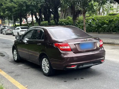 Geely Vision