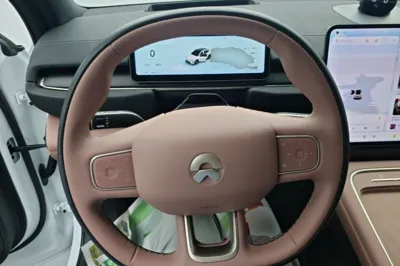 Nio EC6