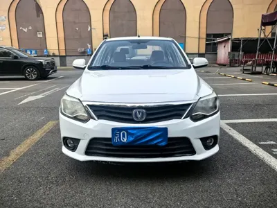 Changan V3