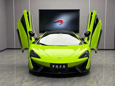 McLaren 570