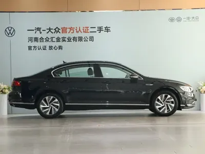 Volkswagen 迈腾 PHEV