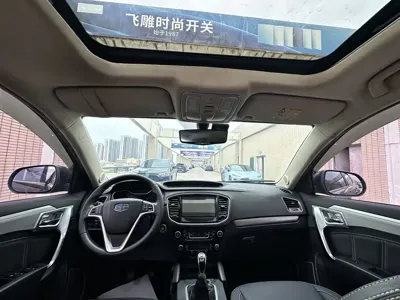 Geely Vision X6