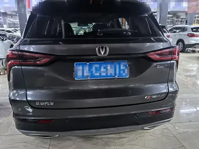 Changan 长安CS75PLUS