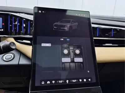 Geely Boyue L