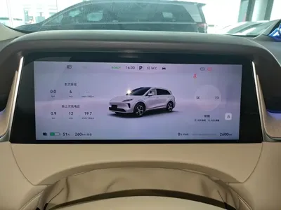 尚界 尚界H5