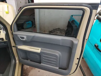 Geely Panda