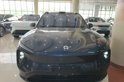 Nio ES6