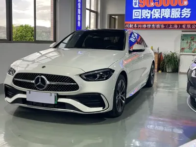 Mercedes-Benz C-Class New Energy