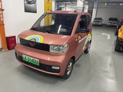 Wuling MINIEV