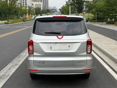 Wuling Hongguang